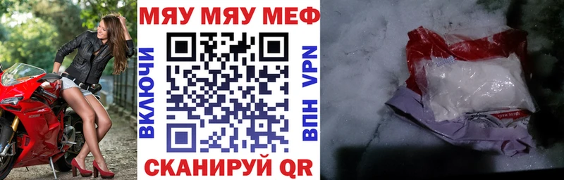 Гашиш Новочебоксарск