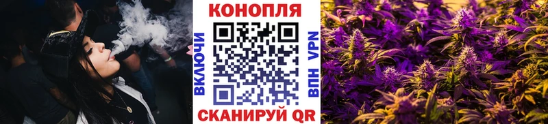 Сколько стоит Новочебоксарск АМФ  Cocaine  Меф  Бошки Шишки 