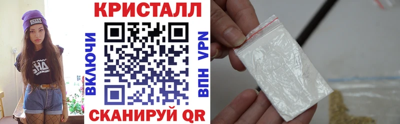 цены наркотик  Новочебоксарск  АМФ VHQ 