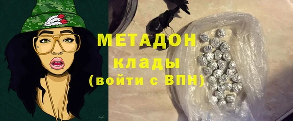 не бодяженный Михайловка