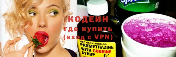 мефедрон Абдулино