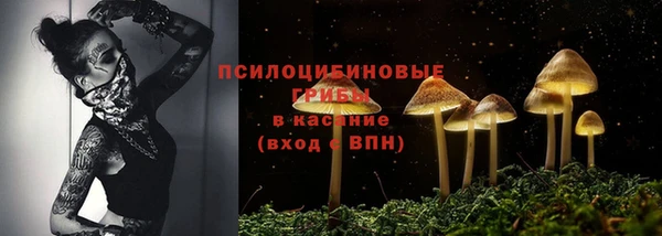 мефедрон Абдулино