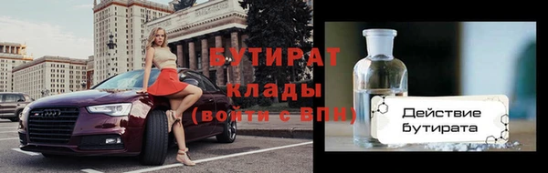 дмт Абаза