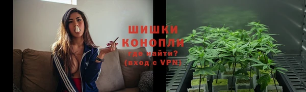 мефедрон Абдулино