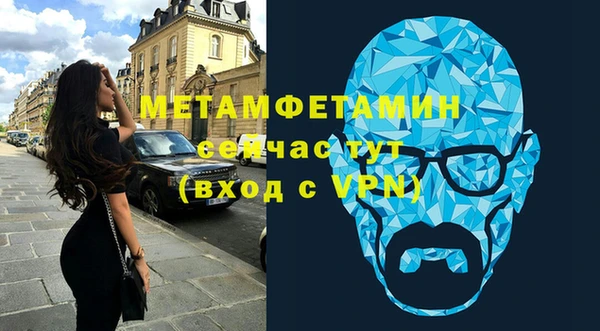 дмт Абаза