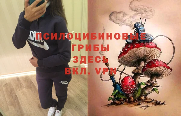 мефедрон Абдулино