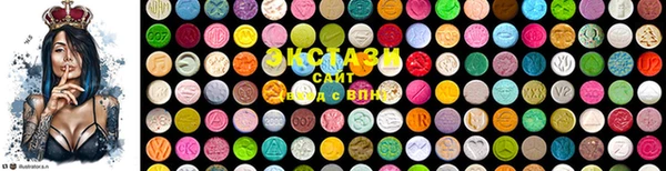 мефедрон Абинск