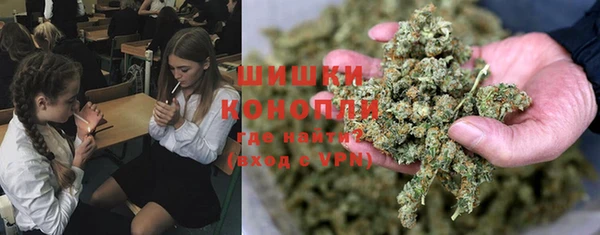 мефедрон Абинск