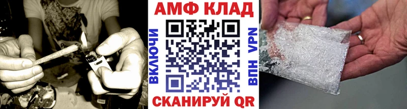 цена наркотик  Новочебоксарск  МЕТАМФЕТАМИН Methamphetamine 