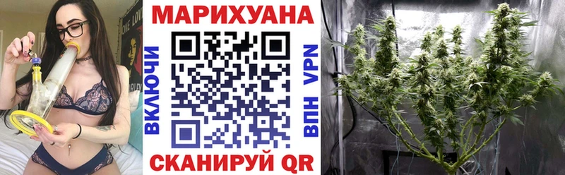Шишки марихуана SATIVA & INDICA Новочебоксарск